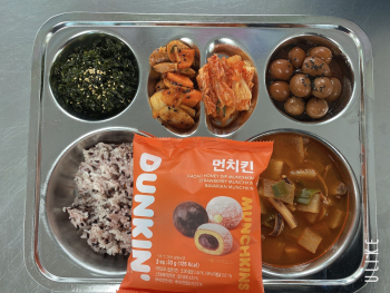 KakaoTalk_20250321_115124120_03.jpg