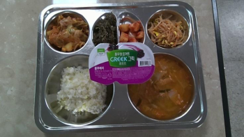 2025-03-18 조식.jpg