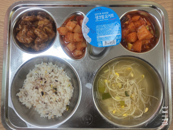 3월 6일 조식.jpg