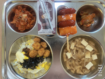 KakaoTalk_20250317_092347905_01.jpg