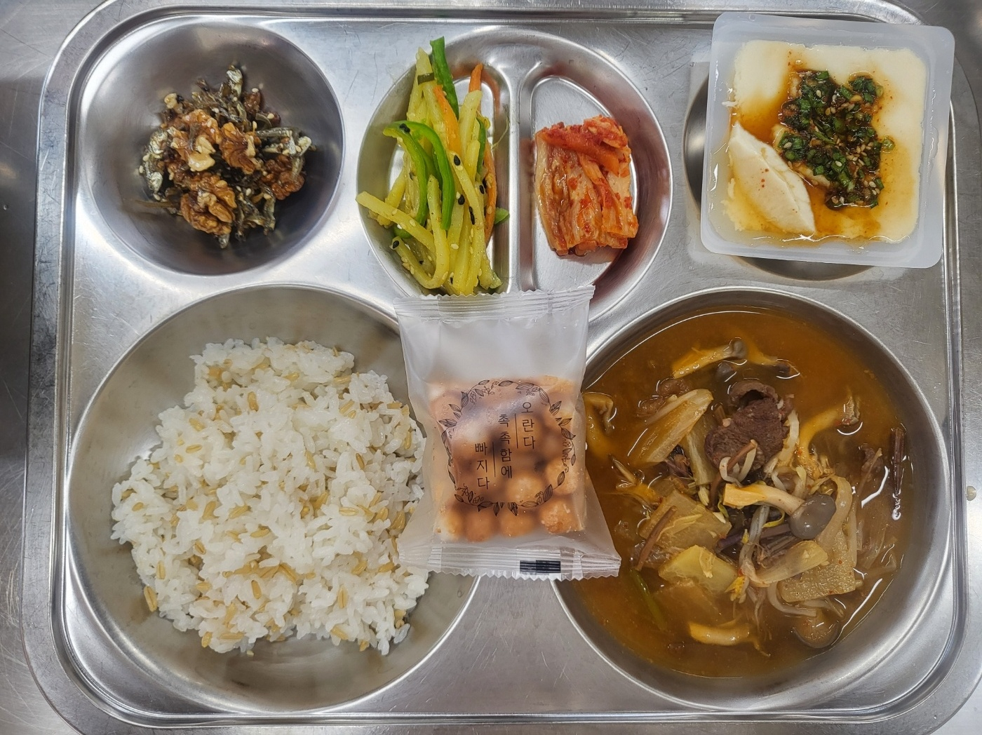 중식 식단 이미지