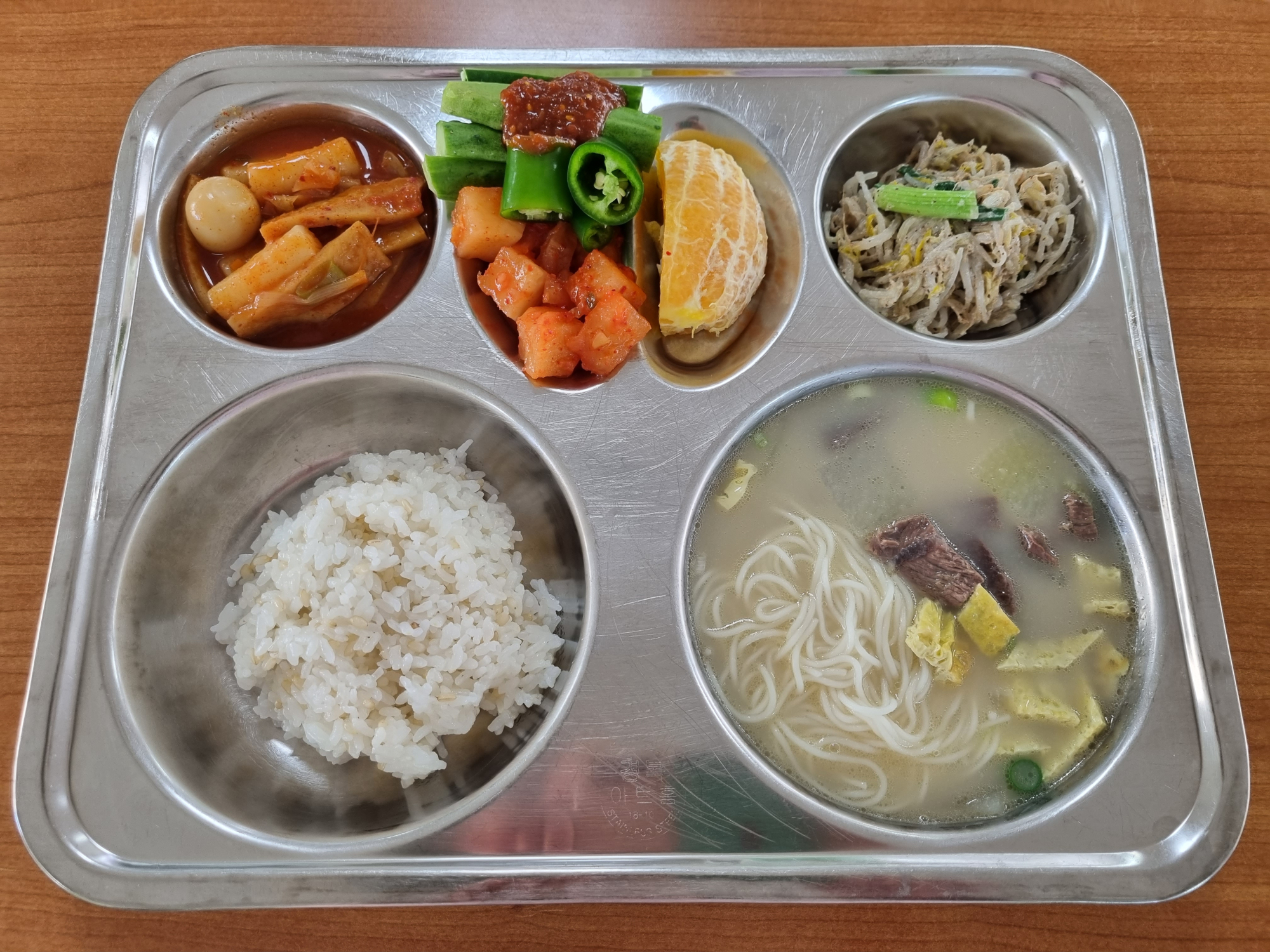 중식 식단 이미지