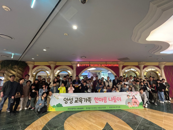 KakaoTalk_20250428_105440529_01.jpg