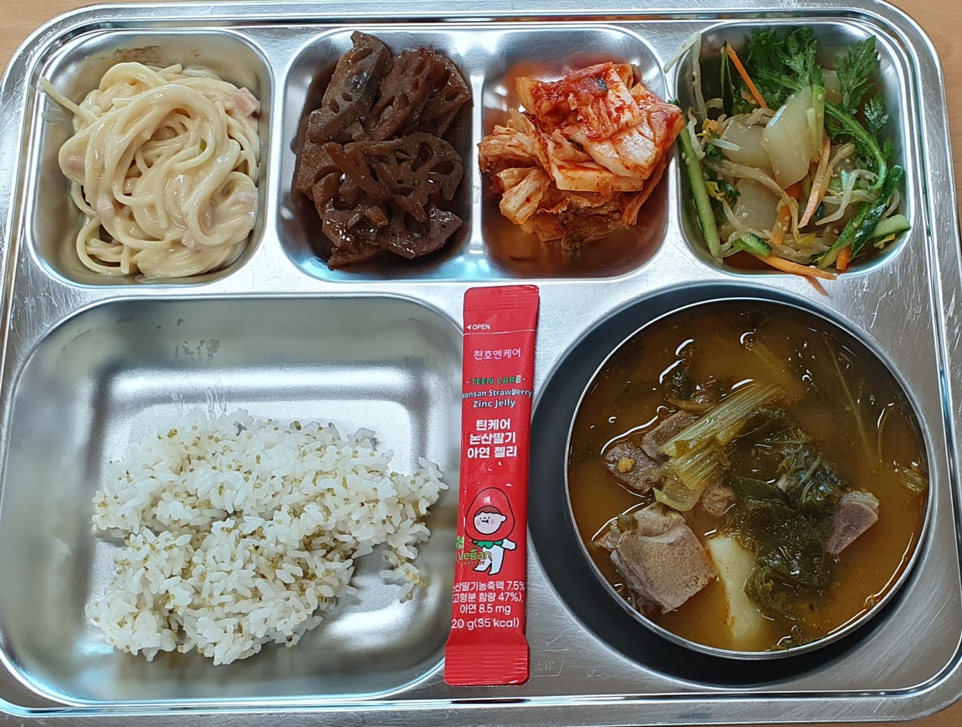 4월 18일.jpg