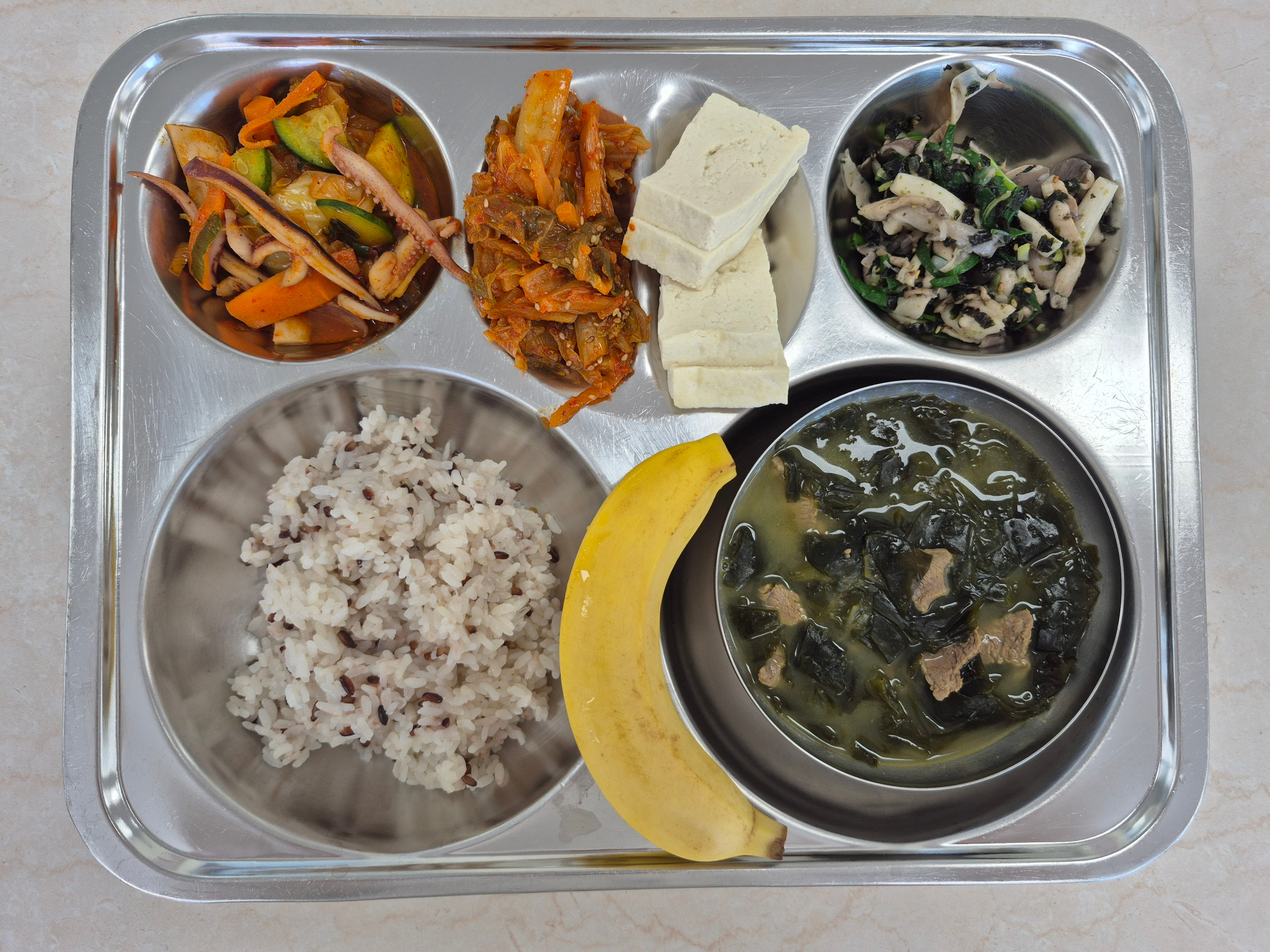 중식 식단 이미지