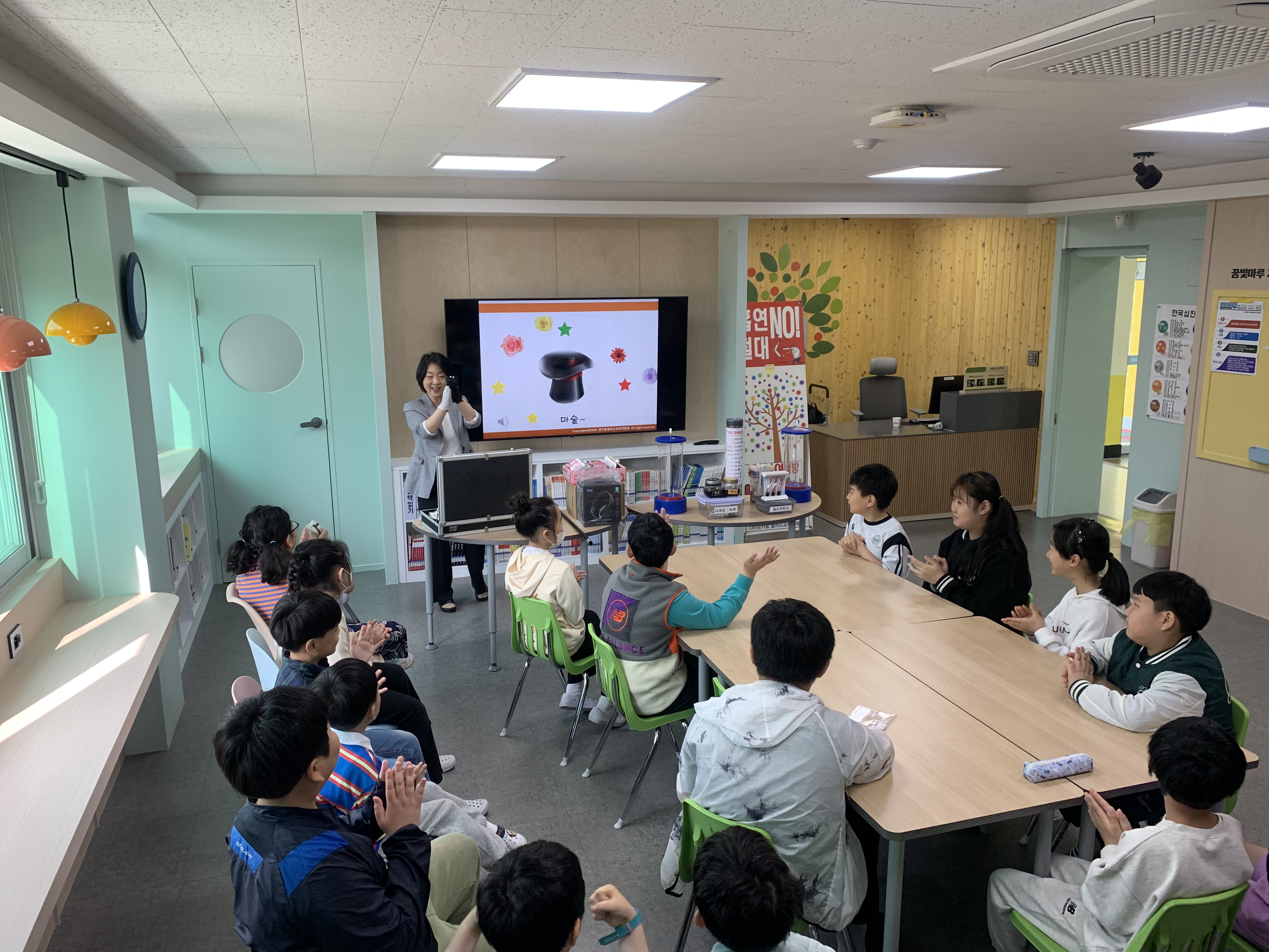 KakaoTalk_20250424_102000104_06.jpg