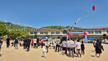 백곡초등학교 온마을 큰잔치_3.jpg