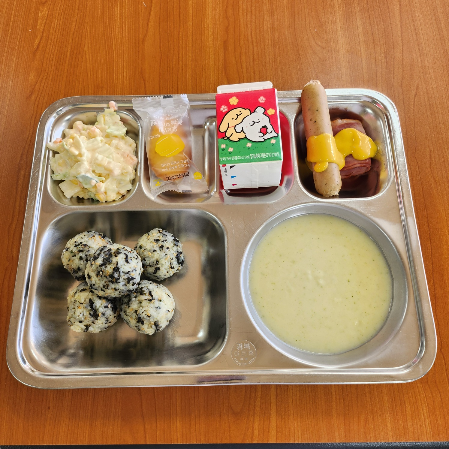 조식 식단 이미지