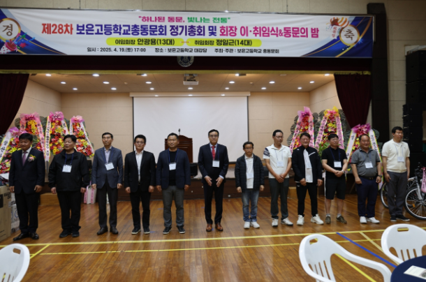 스크린샷 2025-04-25 110839