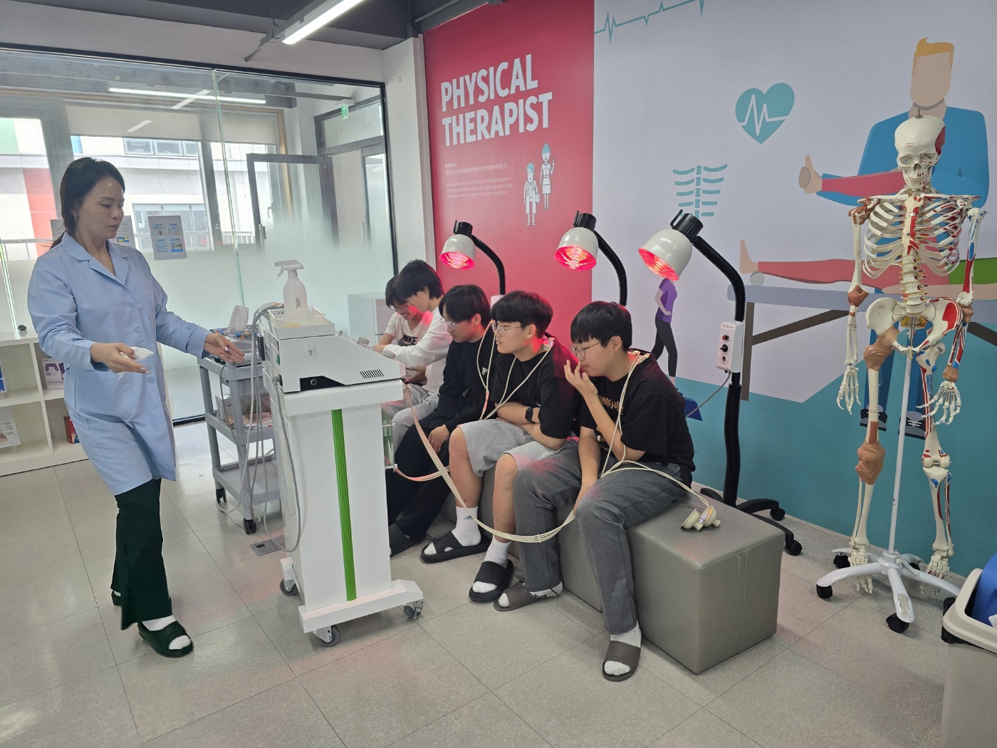 보건의료1