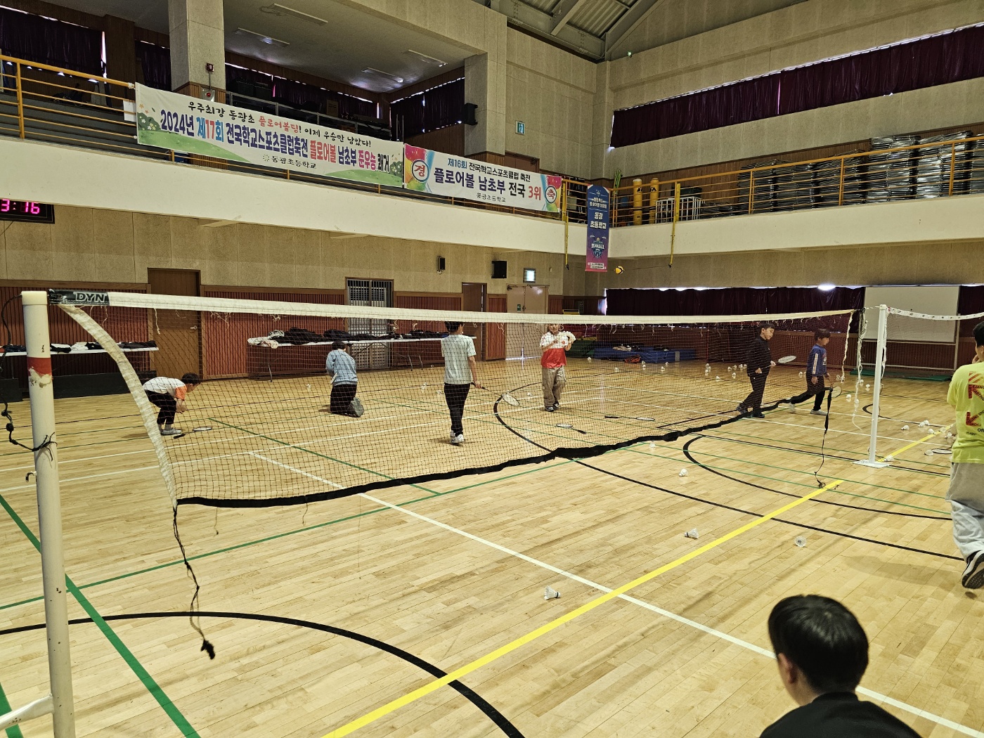 KakaoTalk_20250407_153635868_01