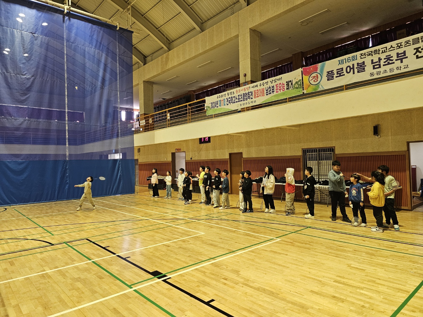 KakaoTalk_20250407_153635868_06