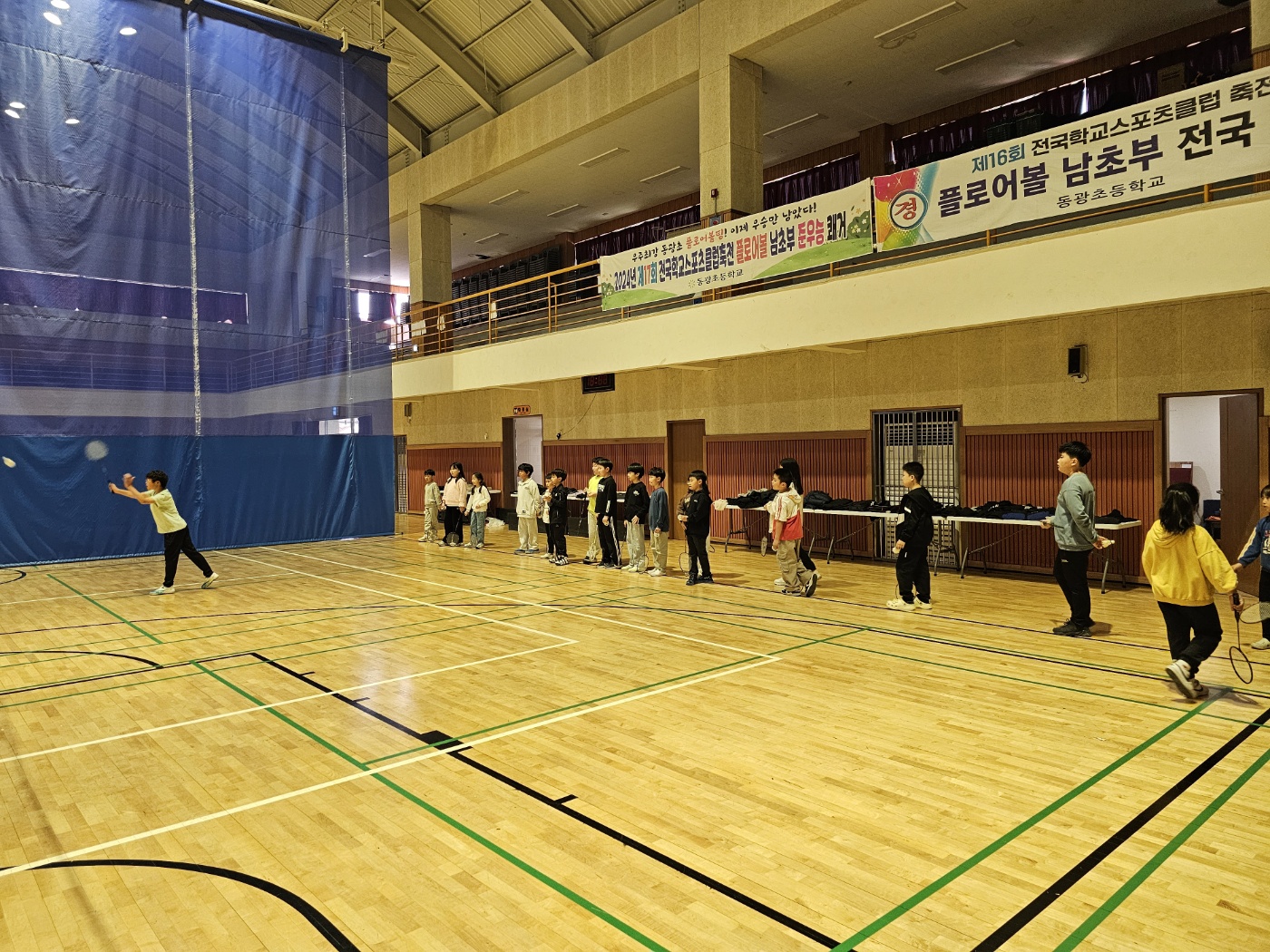 KakaoTalk_20250407_153635868_04