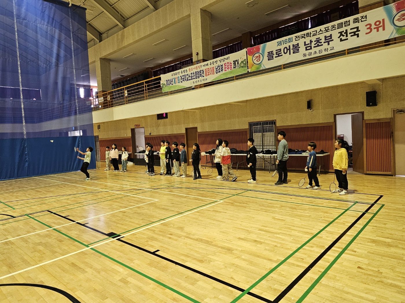 KakaoTalk_20250407_153635868_05