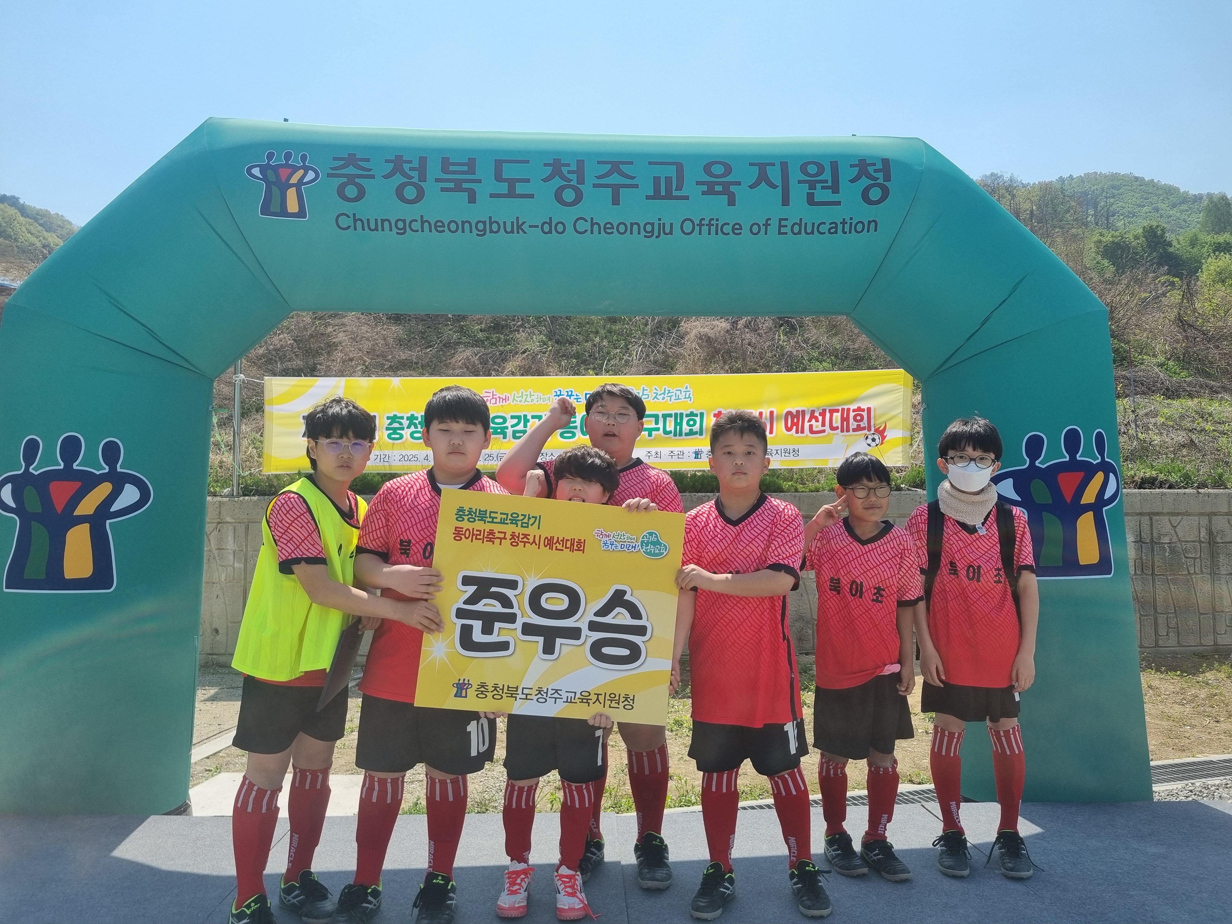 KakaoTalk_20250425_112547161_05.jpg