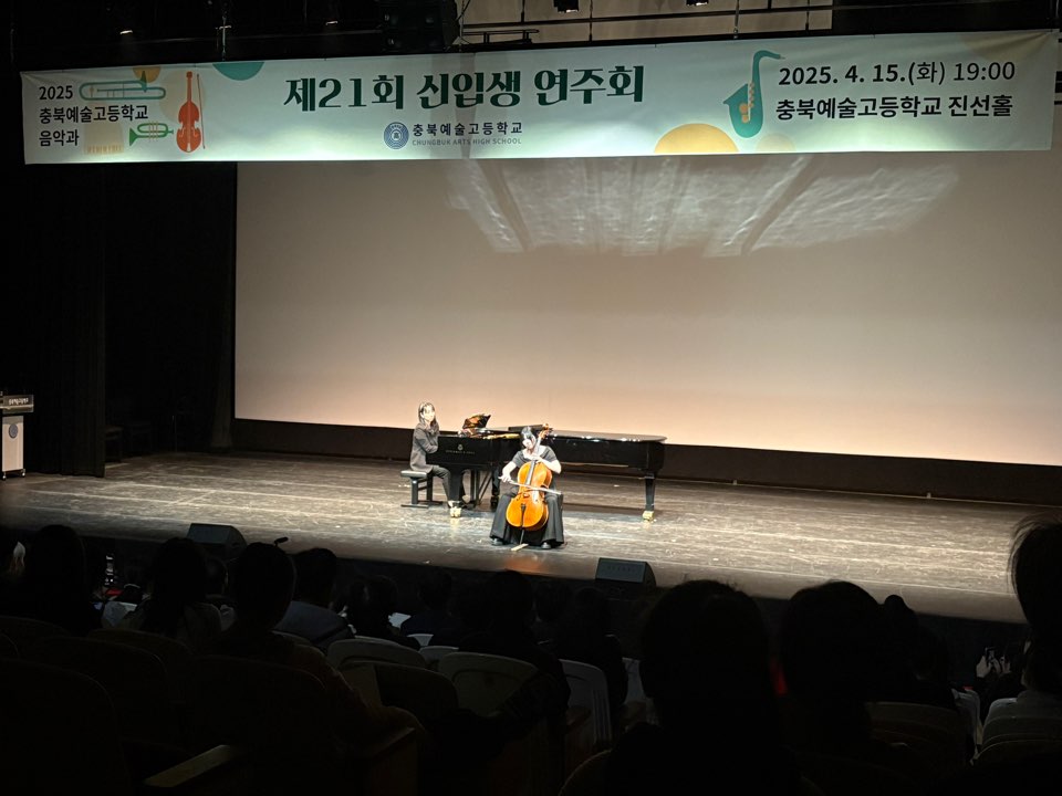 KakaoTalk_20250415_200853559_15