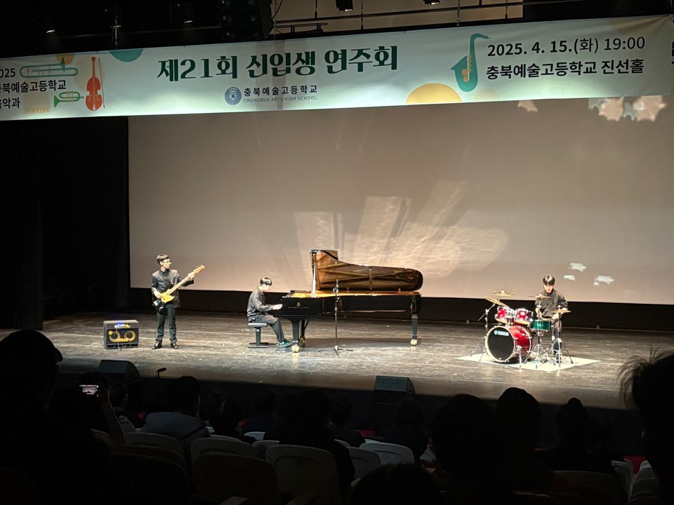 KakaoTalk_20250415_200853559_19