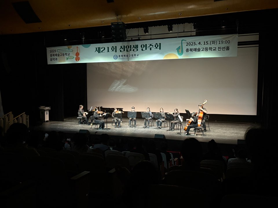 KakaoTalk_20250415_200853559_03