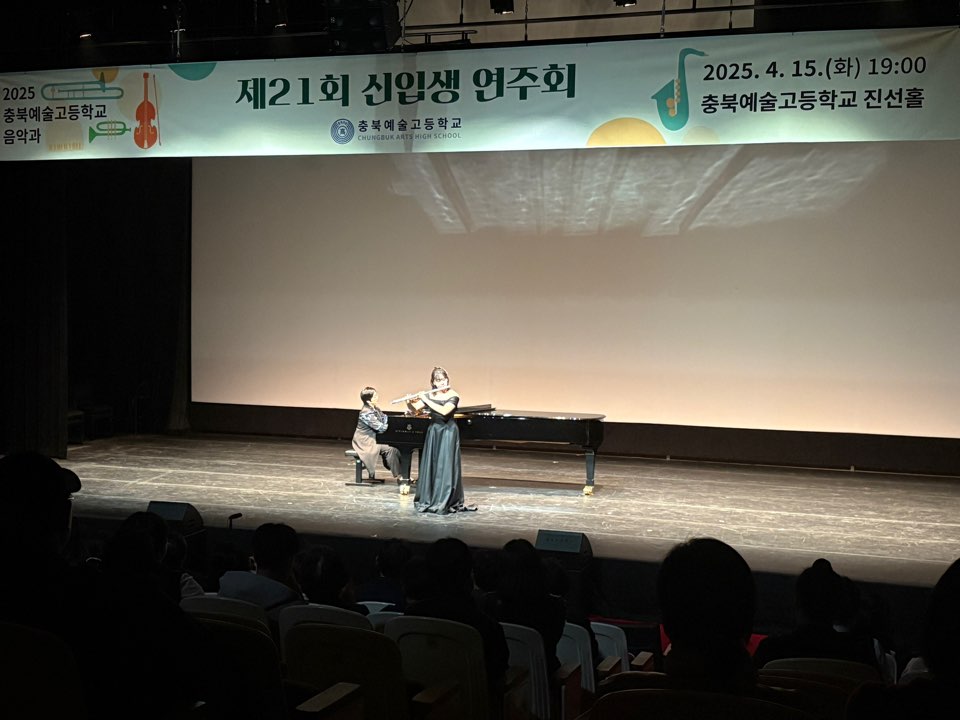 KakaoTalk_20250415_200853559_29
