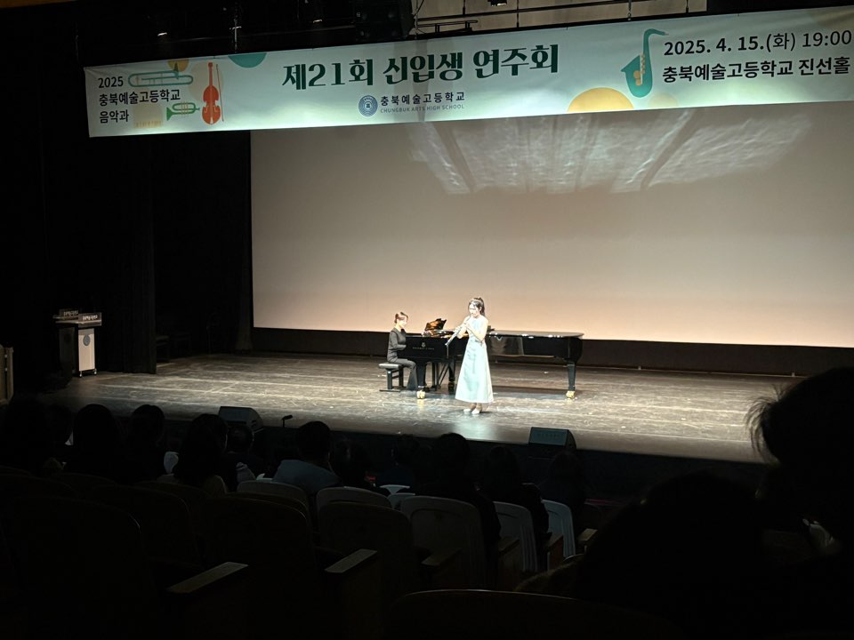 KakaoTalk_20250415_200853559_11