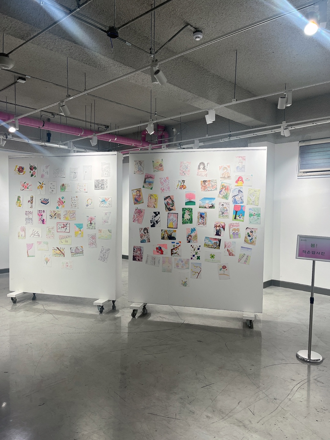 KakaoTalk_20250425_091541115_01