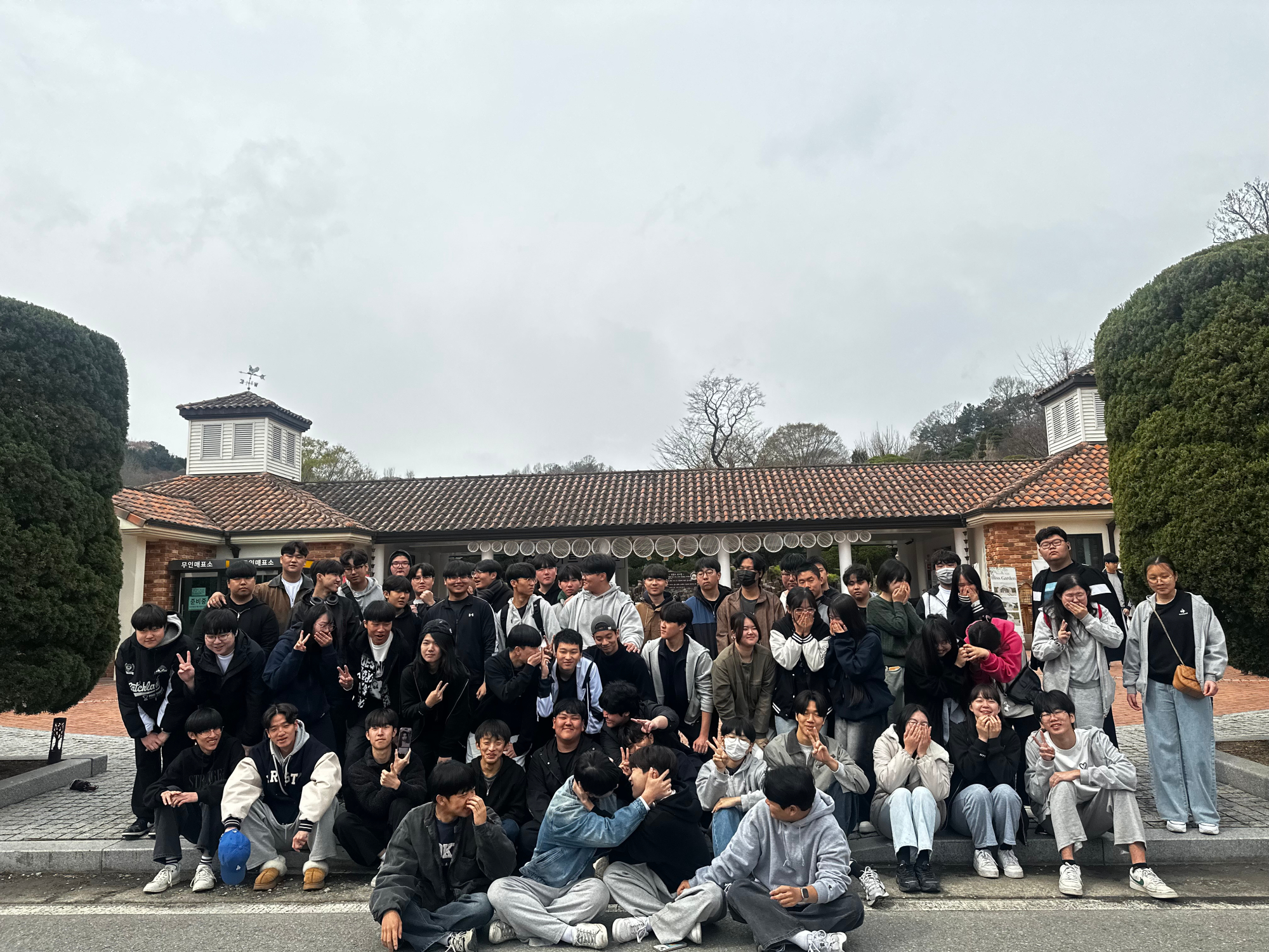 KakaoTalk_20250424_171959063_01