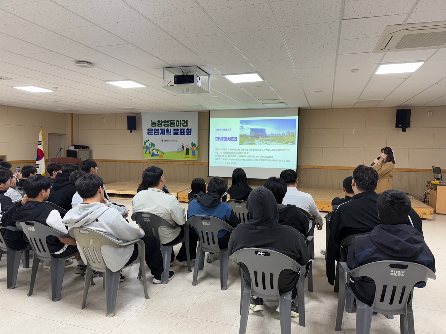 KakaoTalk_20250425_163647492_07