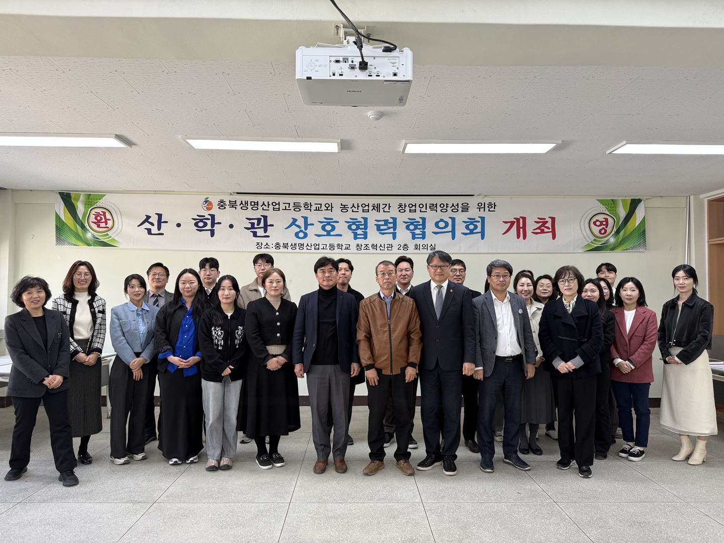 KakaoTalk_20250423_163106940_07
