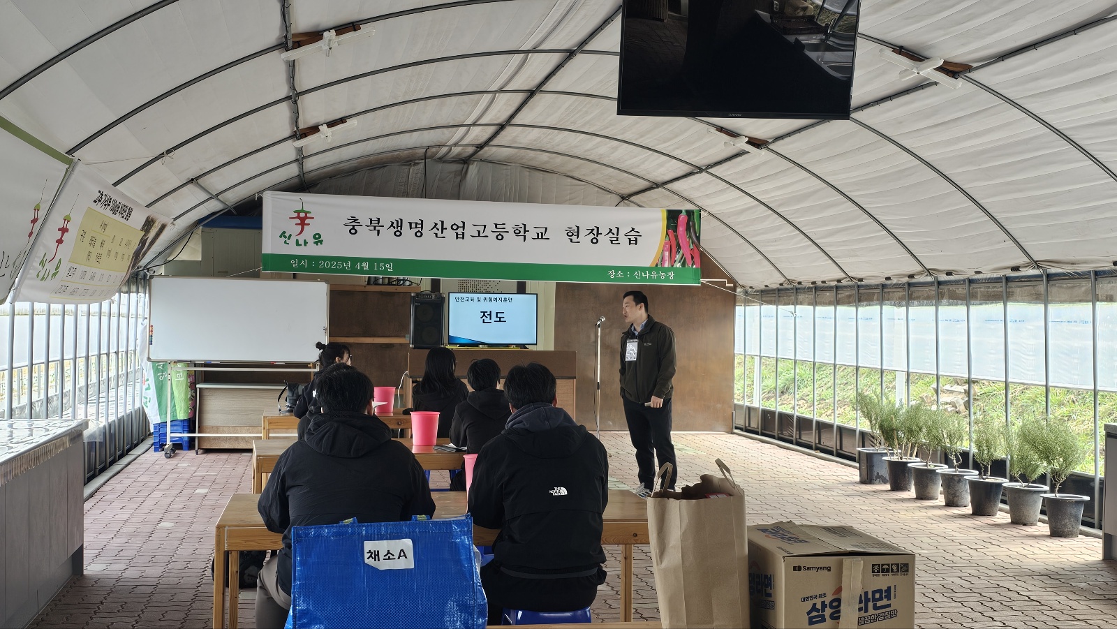 KakaoTalk_20250428_152533647_01