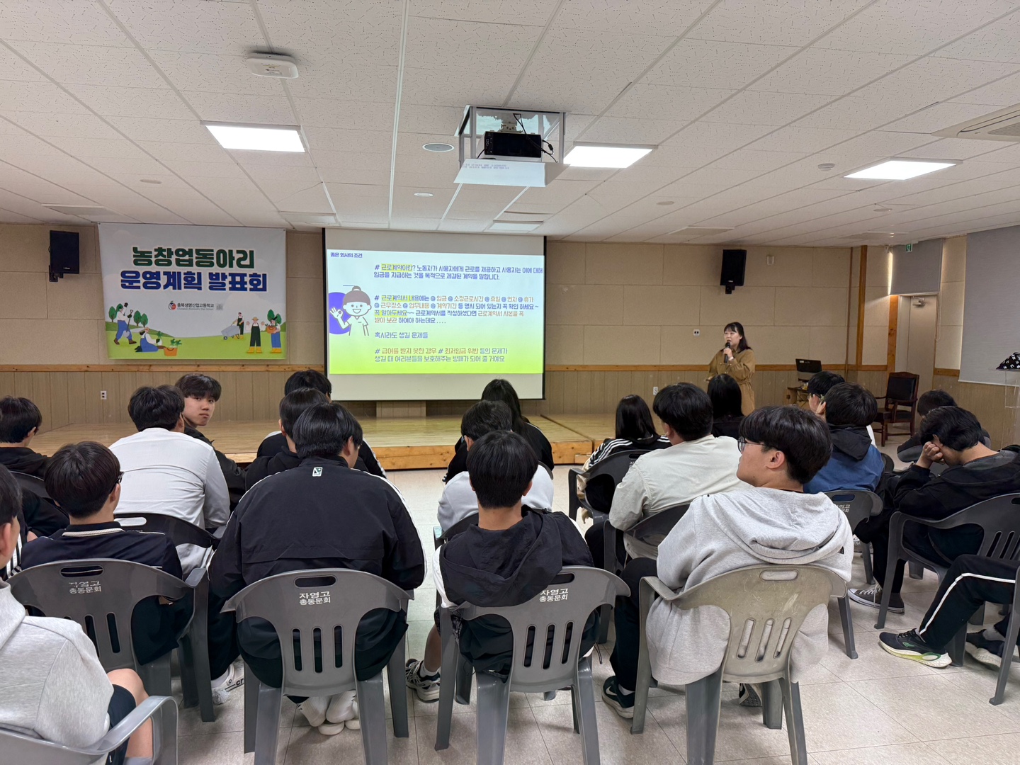 KakaoTalk_20250425_163647492_06