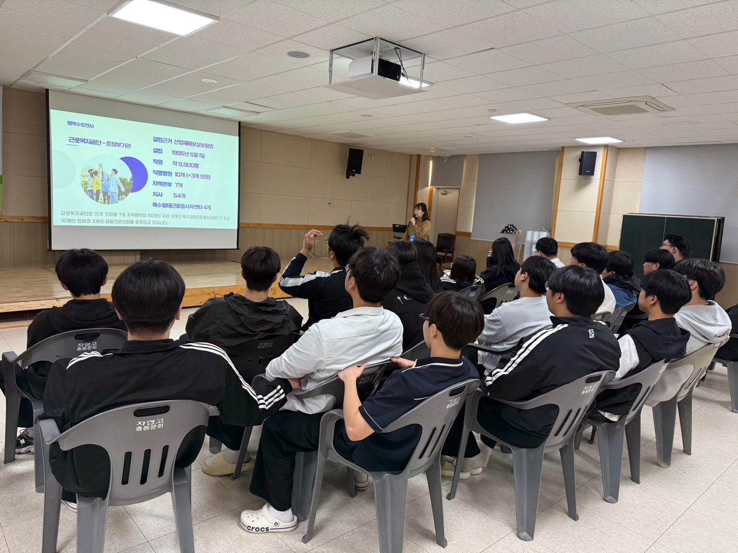 KakaoTalk_20250425_163647492_02