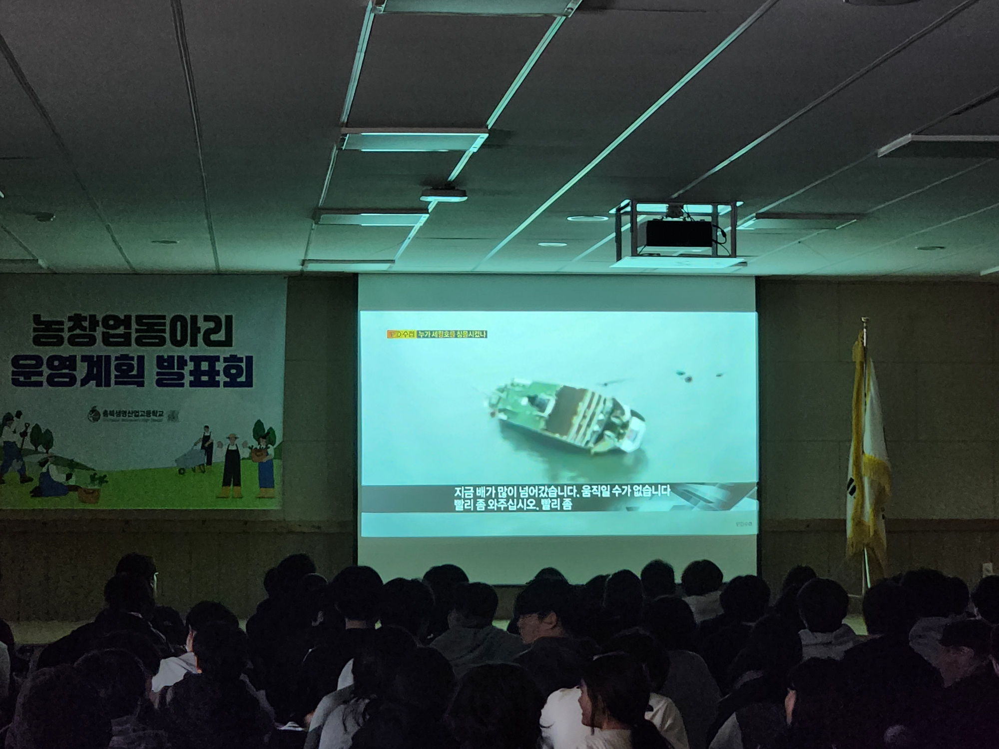 KakaoTalk_20250418_133307900_30