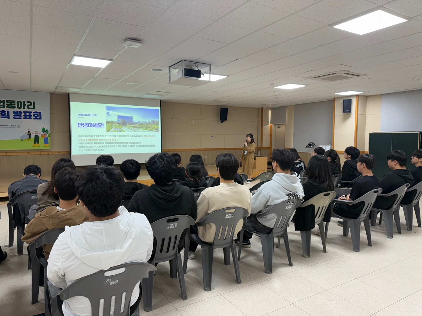 KakaoTalk_20250425_163647492