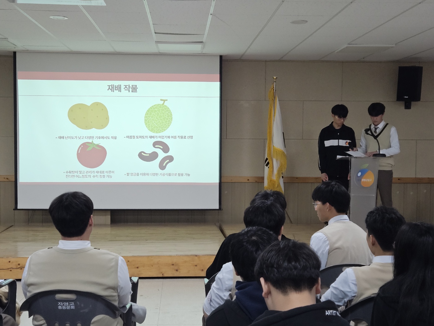 KakaoTalk_20250423_155421962_04