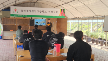 KakaoTalk_20250408_164728662.jpg