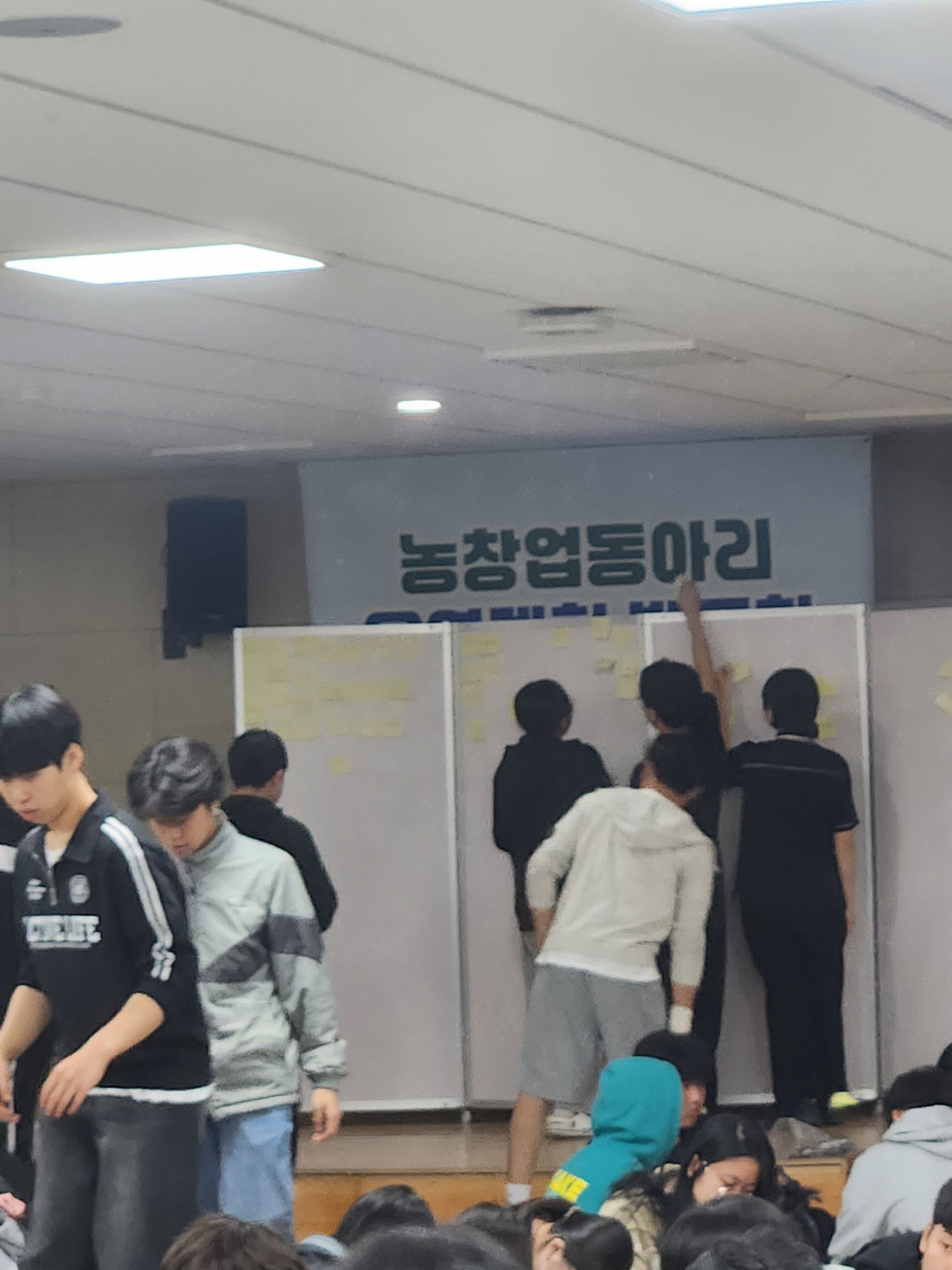 KakaoTalk_20250418_133307900_17