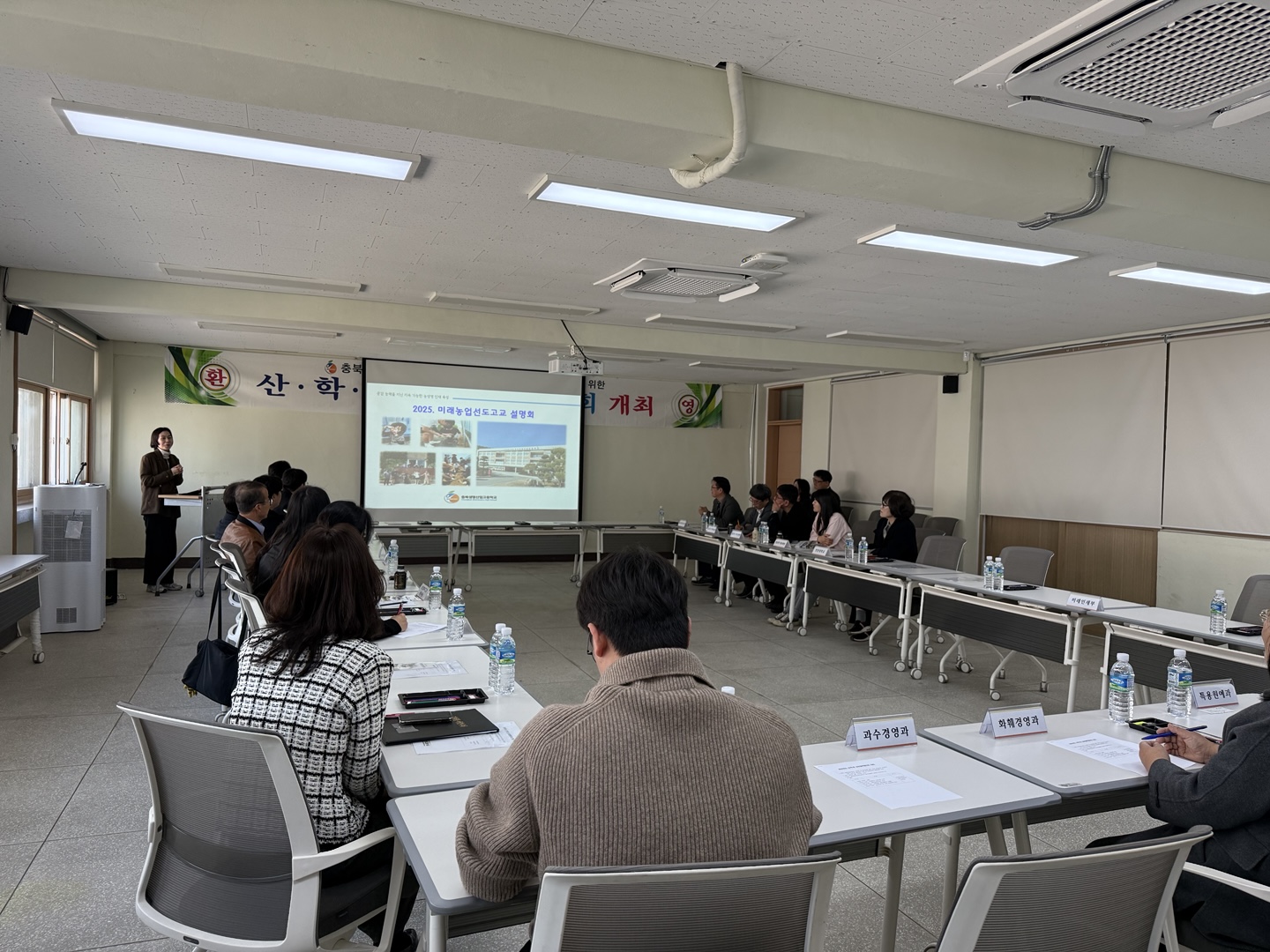 KakaoTalk_20250423_163106940_02