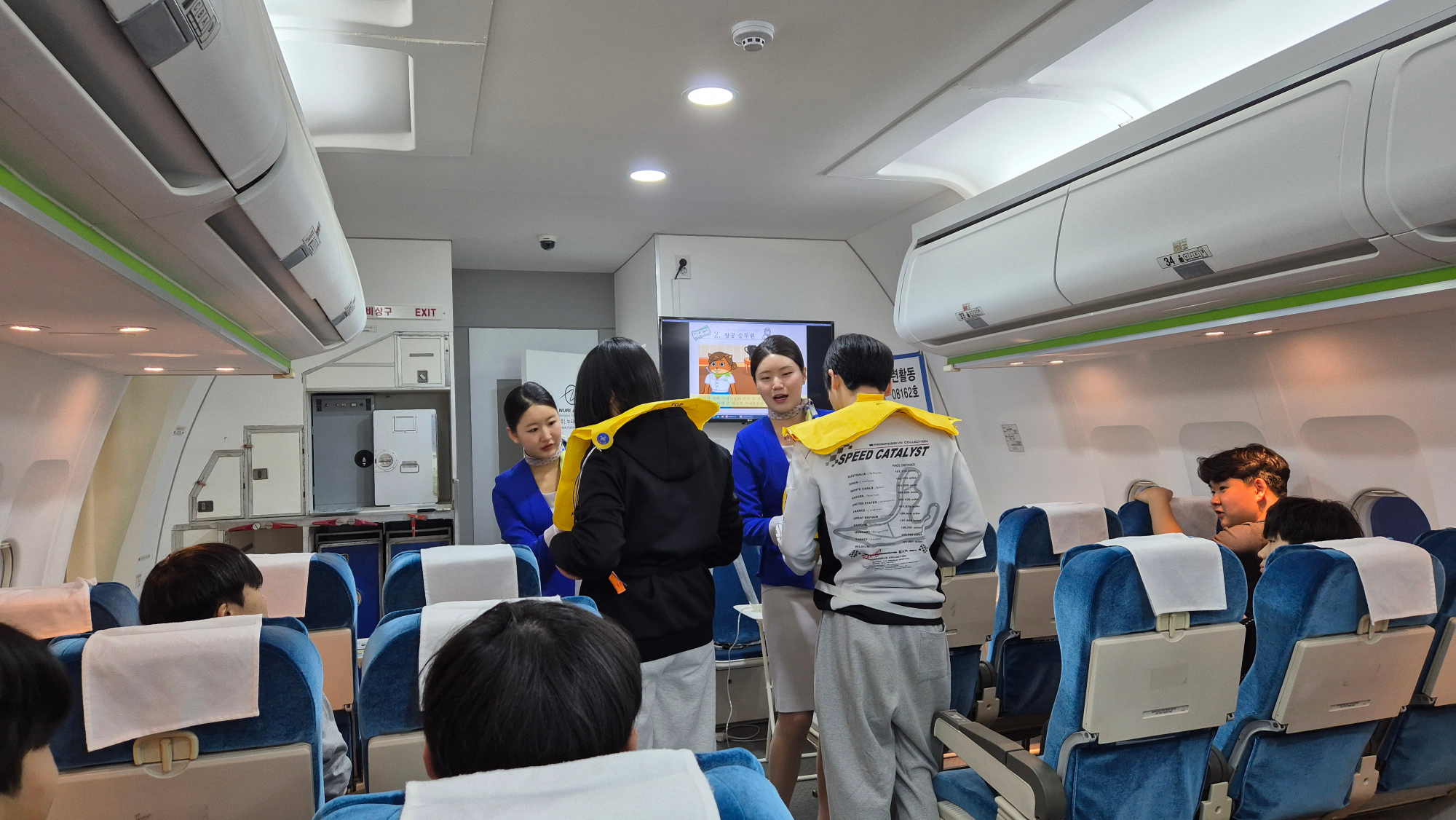 KakaoTalk_20250430_094327513_20