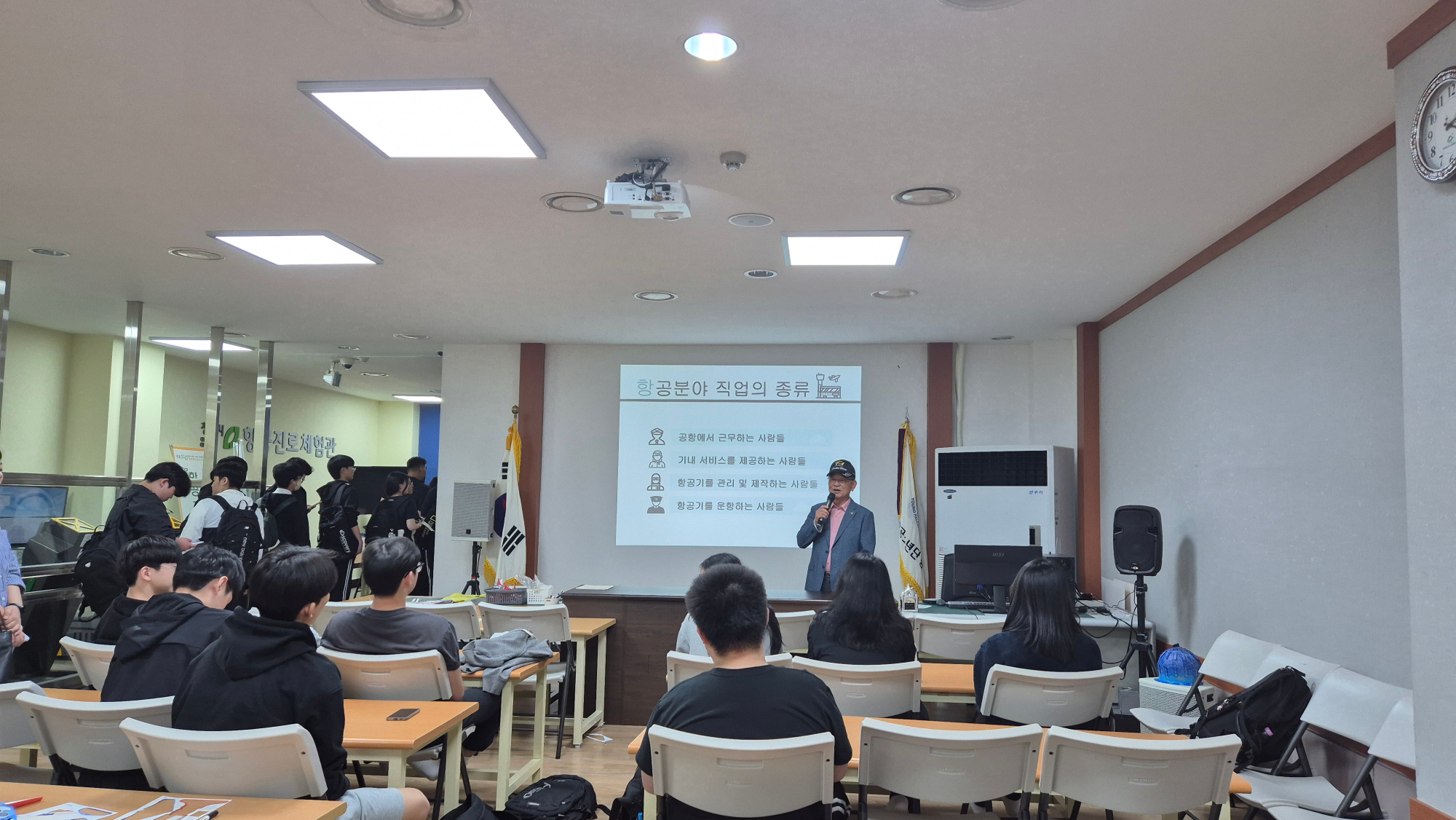 KakaoTalk_20250430_112519071_19