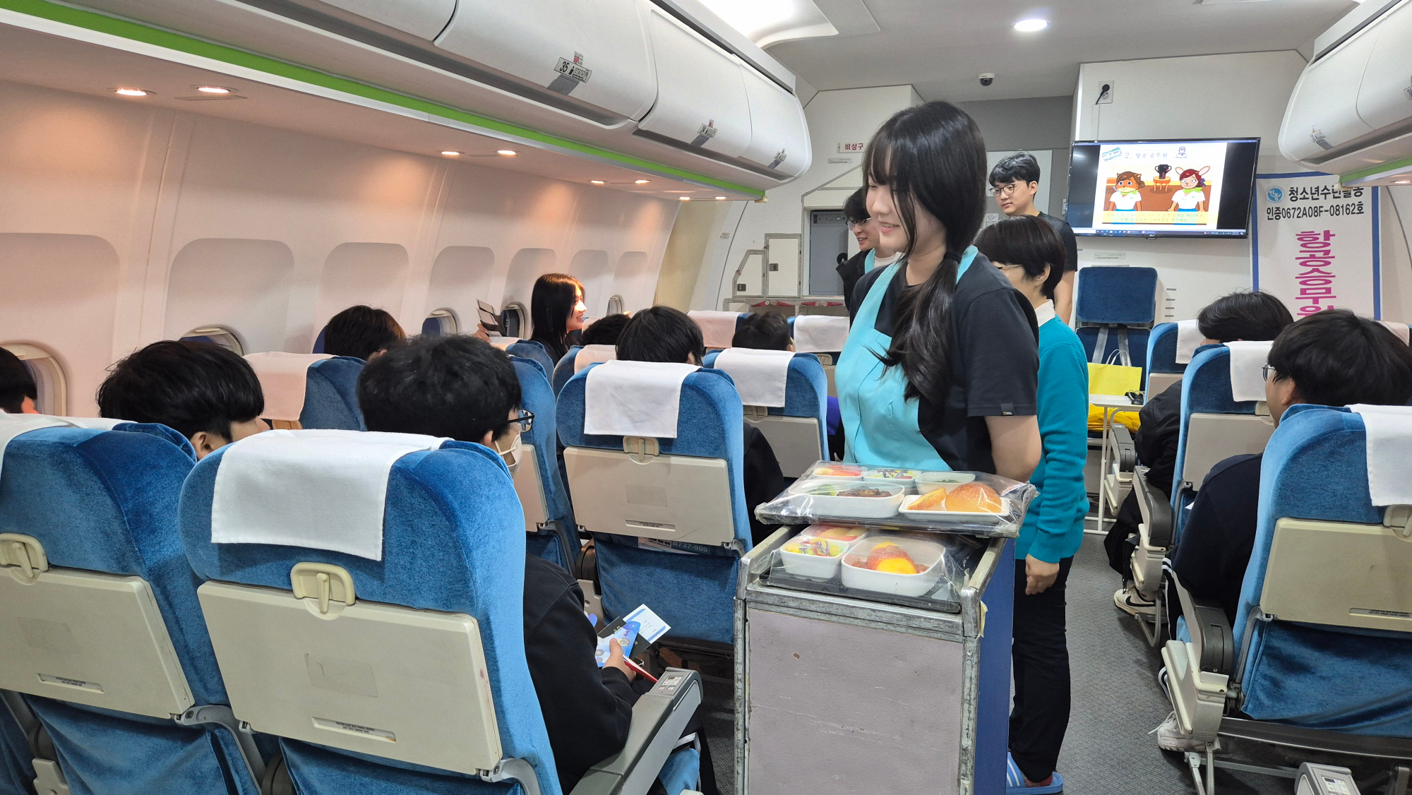 KakaoTalk_20250430_112519071_05