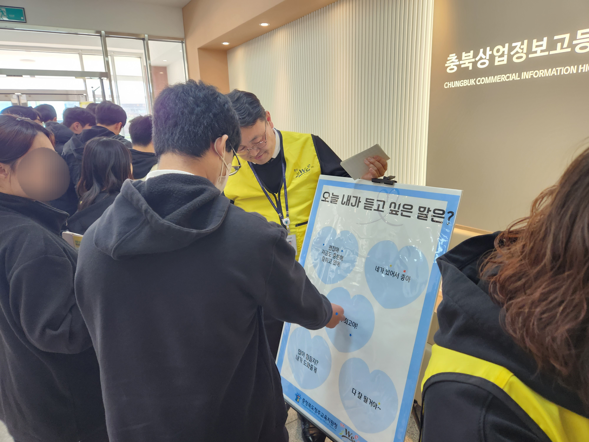 KakaoTalk_20250407_131201463_06