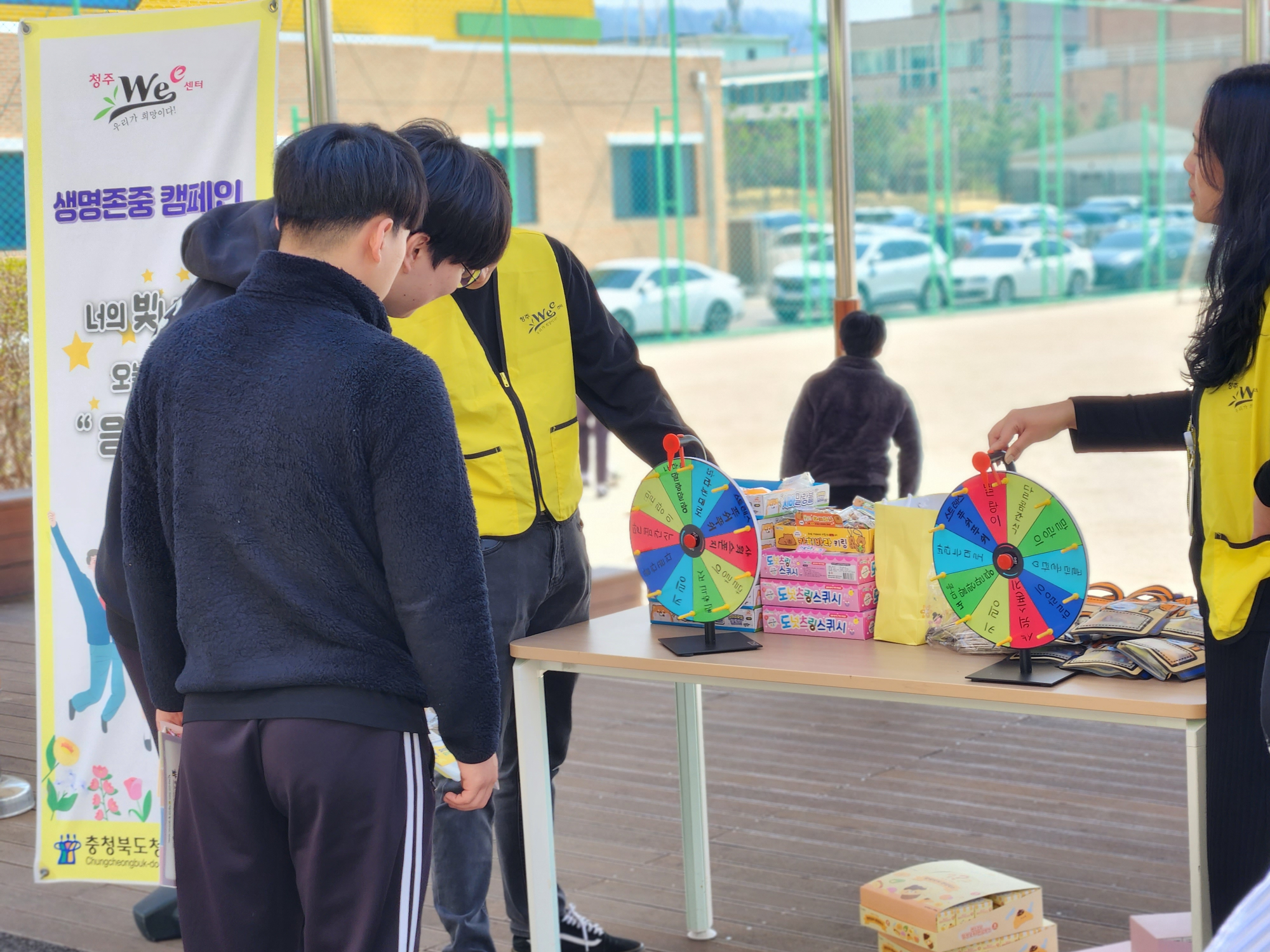 KakaoTalk_20250407_131201463_12