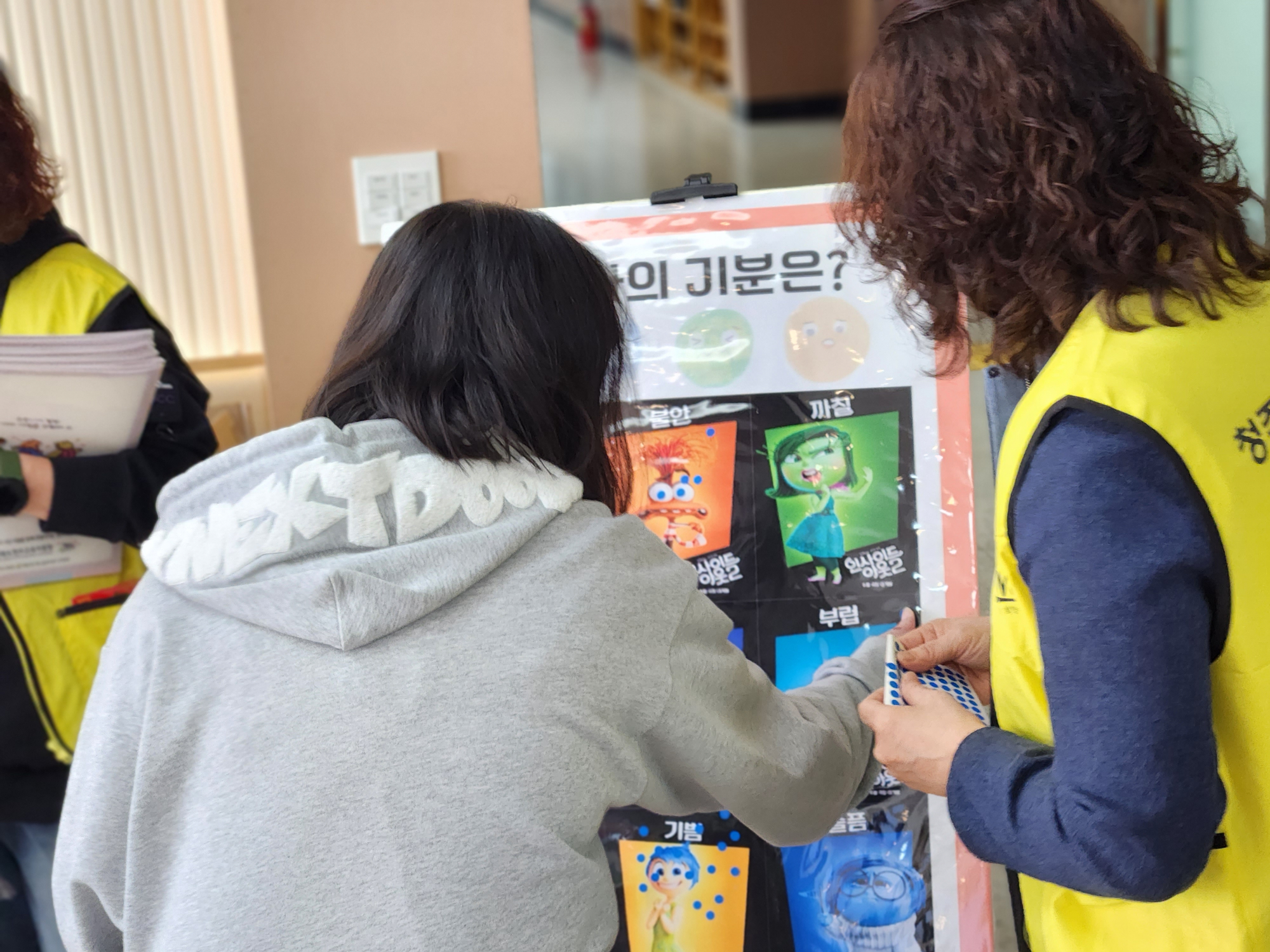 KakaoTalk_20250407_131201463_09