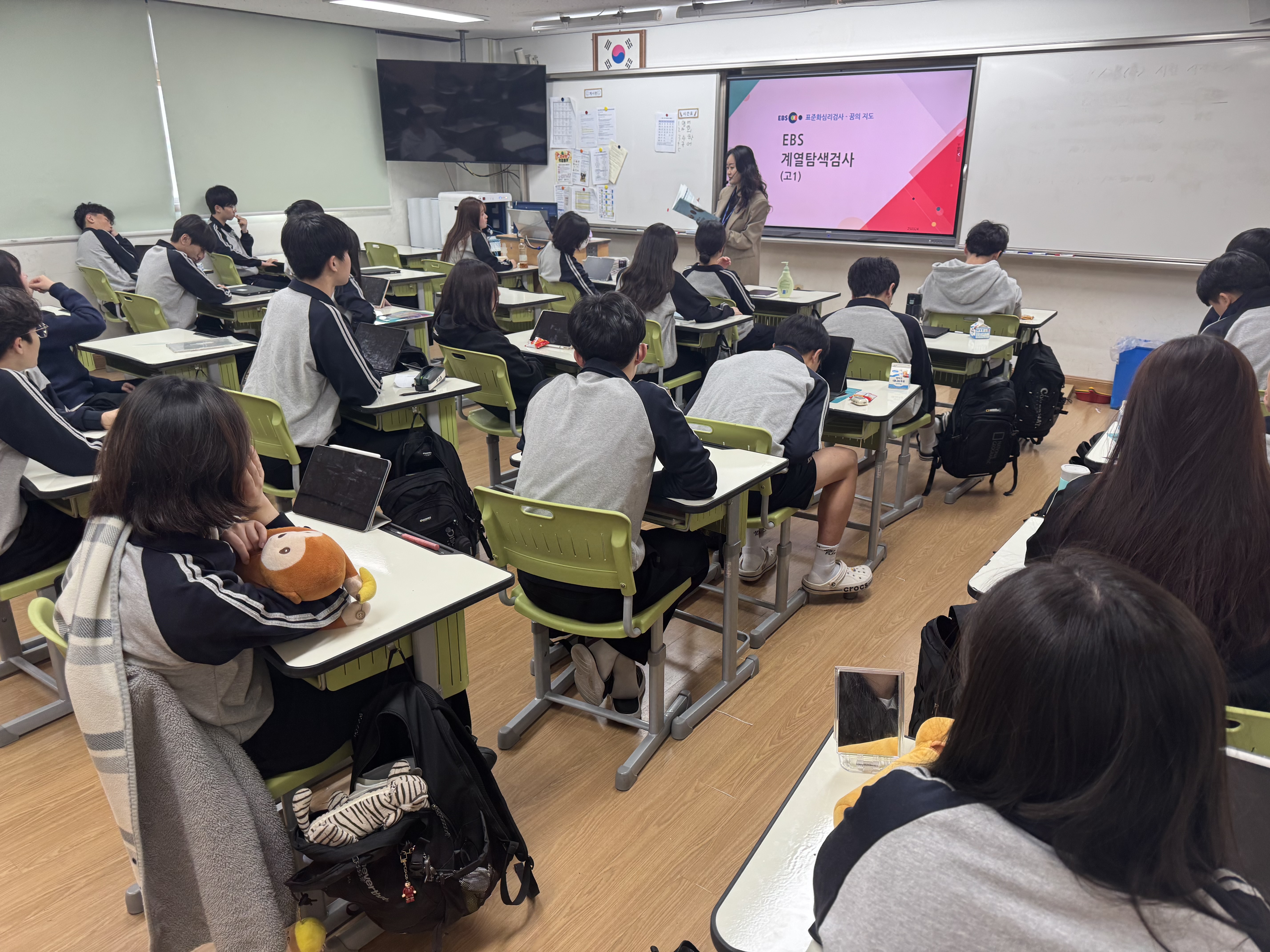 KakaoTalk_20250430_095010188.jpg