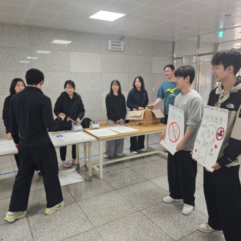 KakaoTalk_20250418_134413725_17.jpg