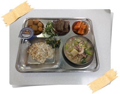 20250429 - 식단(중)