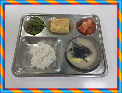 20250424 - 식단(조)