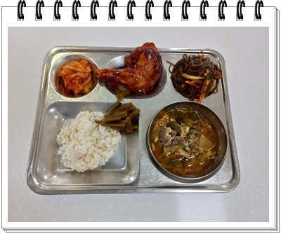 20250428 - 식단(중)