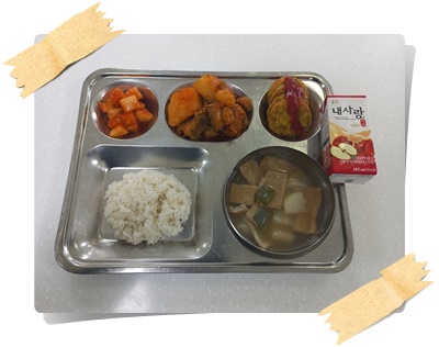 20250422 - 식단(석)