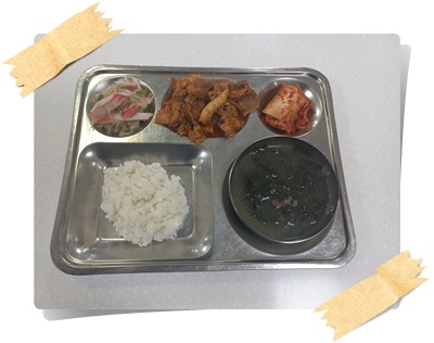 20250422 - 식단(조)